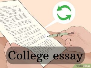 College essay