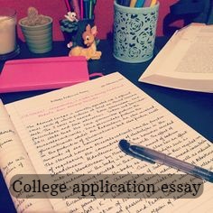 College application essay